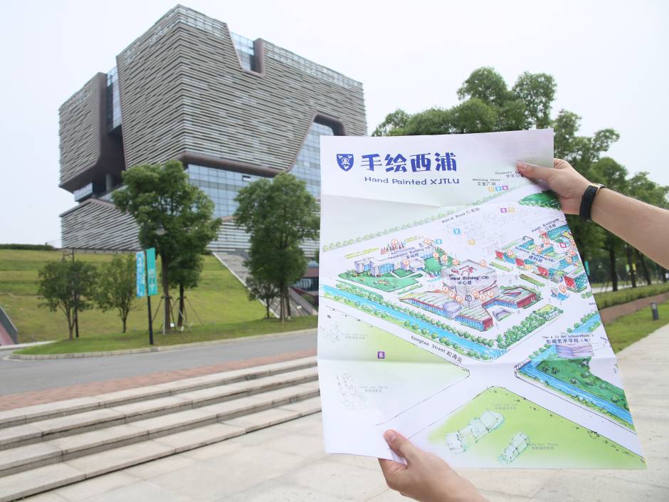 Hand-painted map shows cultural side of XJTLU campus